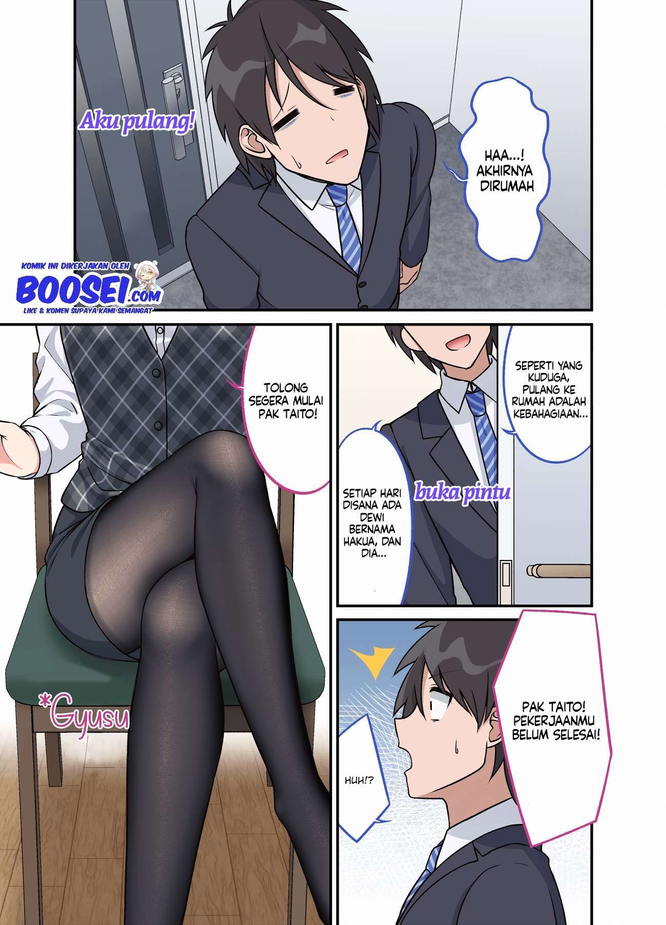 A Wife Who Heals with Tights Chapter 34 Image 2