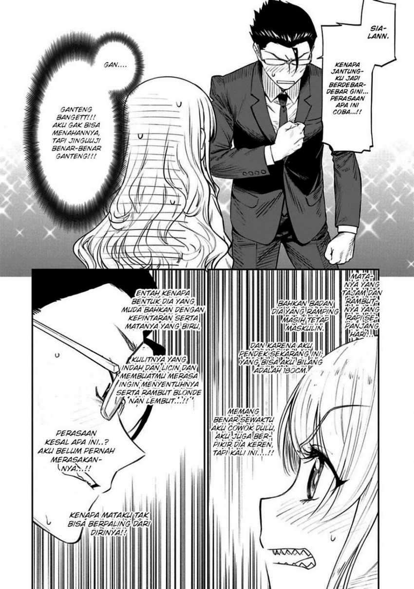 Fantasy Bishoujo Juniku Ojisan to Chapter 1 Image 34