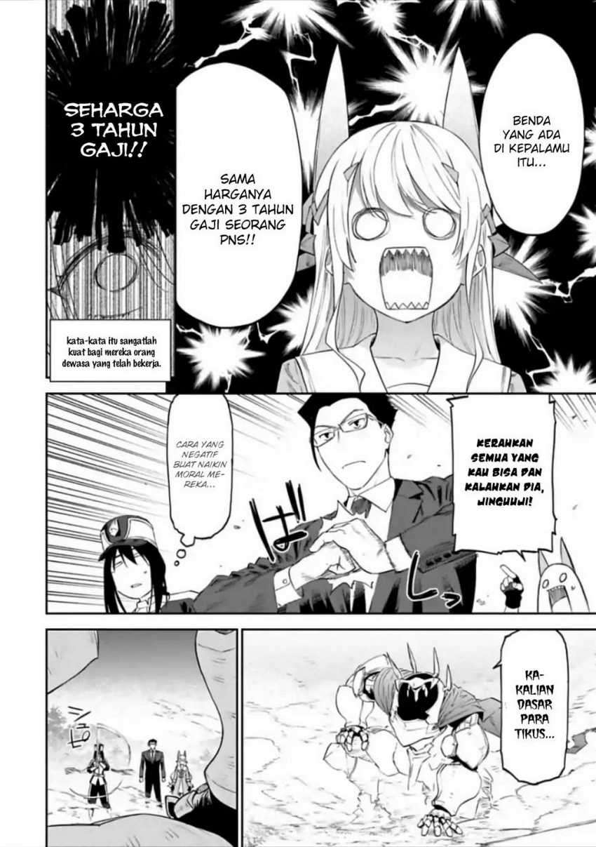 Fantasy Bishoujo Juniku Ojisan to Chapter 19 Image 5