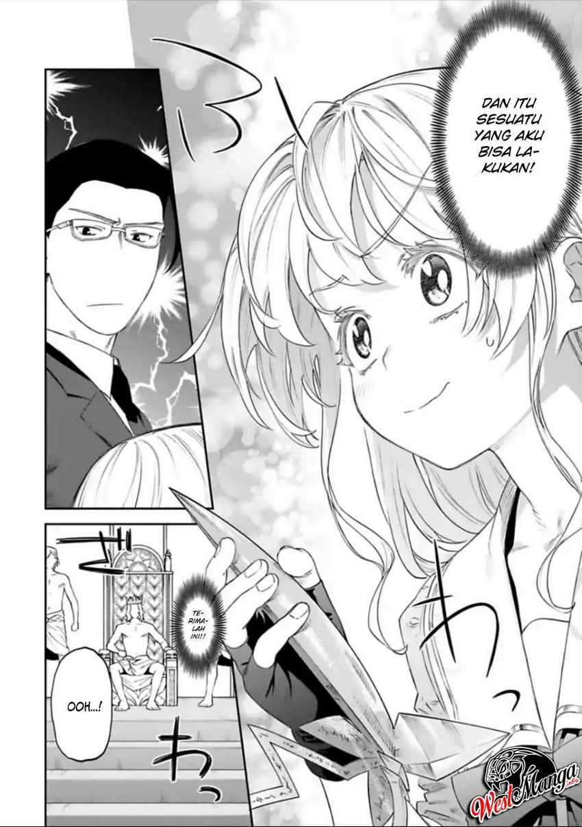 Fantasy Bishoujo Juniku Ojisan to Chapter 41 Image 8