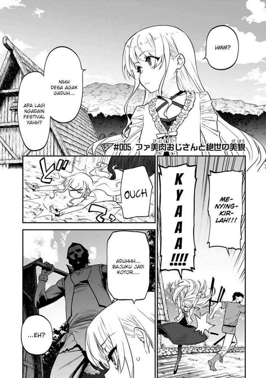 Fantasy Bishoujo Juniku Ojisan to Chapter 5 Image 1