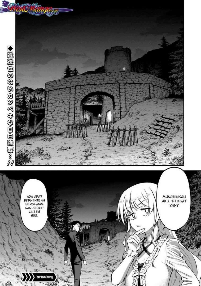 Fantasy Bishoujo Juniku Ojisan to Chapter 5 Image 15