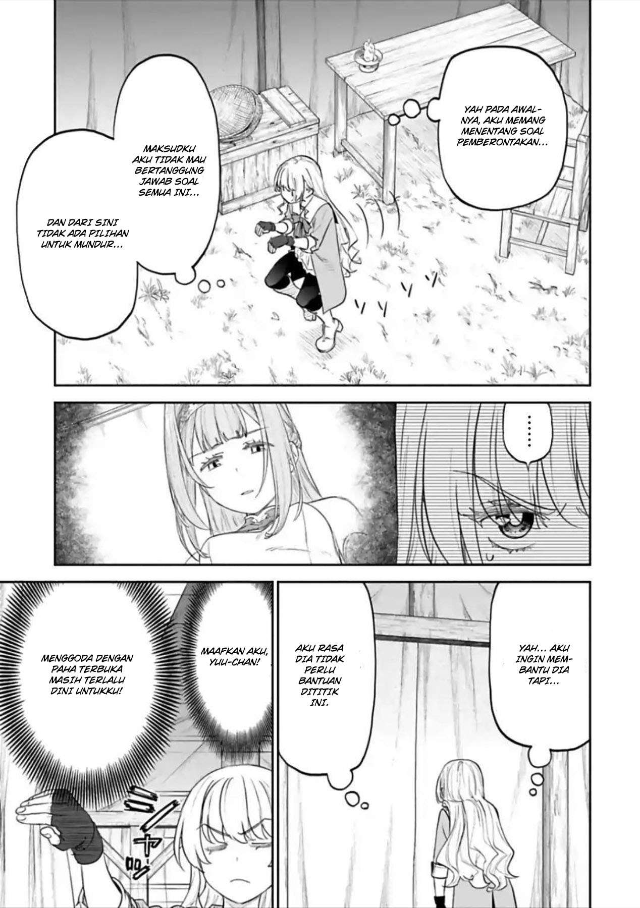 Fantasy Bishoujo Juniku Ojisan to Chapter 51 Image 4