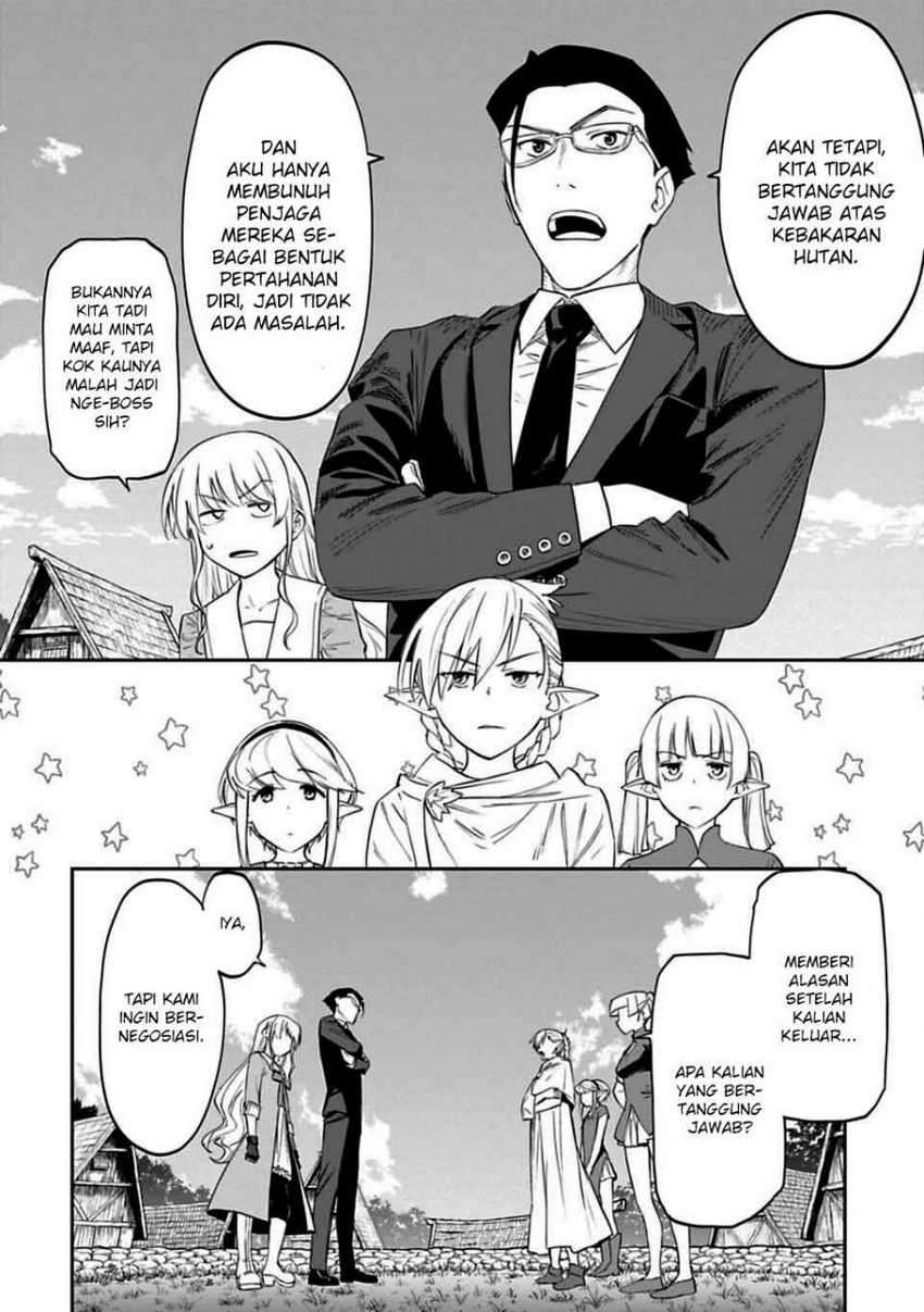 Fantasy Bishoujo Juniku Ojisan to Chapter 9 Image 3