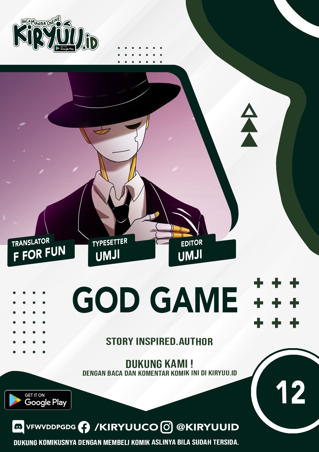 God Game Chapter 12 Image 1