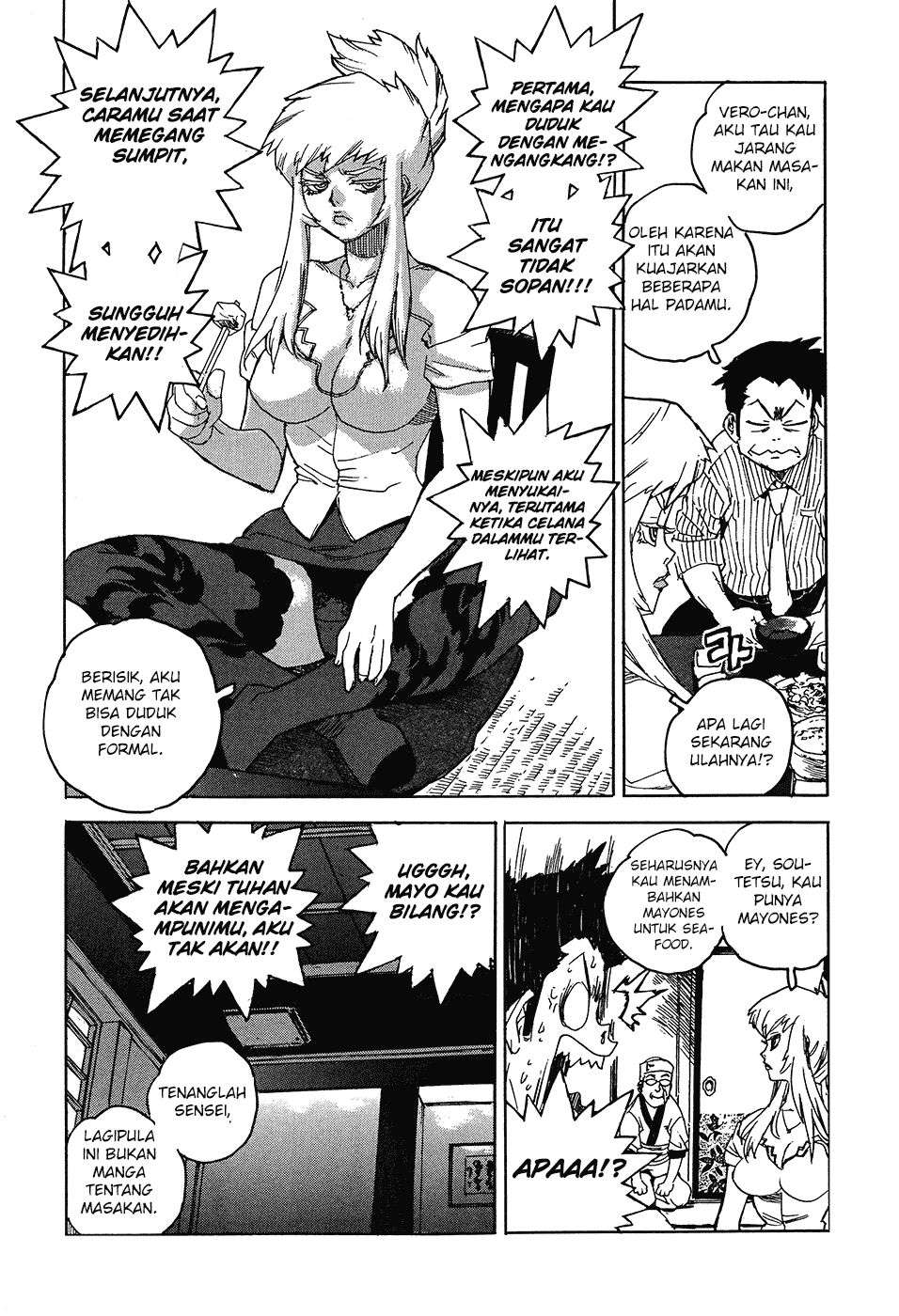 Aiki-S Chapter 2 Image 4