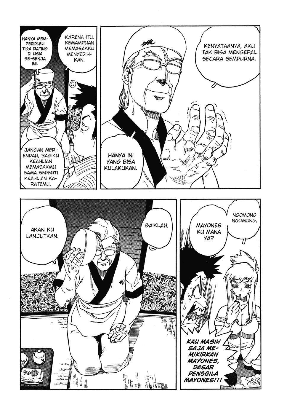 Aiki-S Chapter 2 Image 6