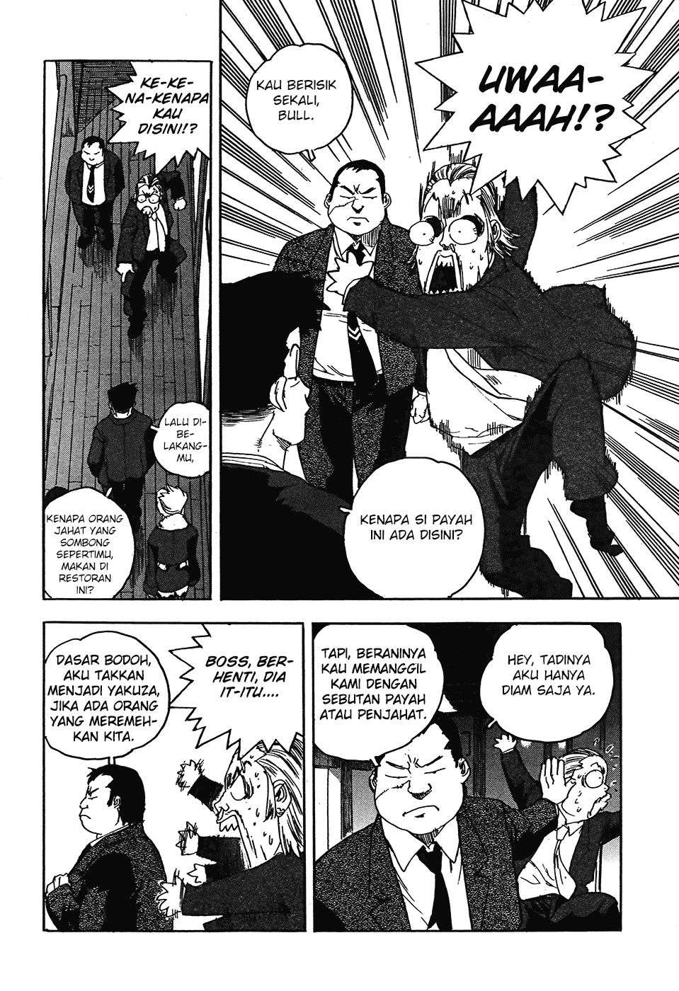 Aiki-S Chapter 2 Image 12