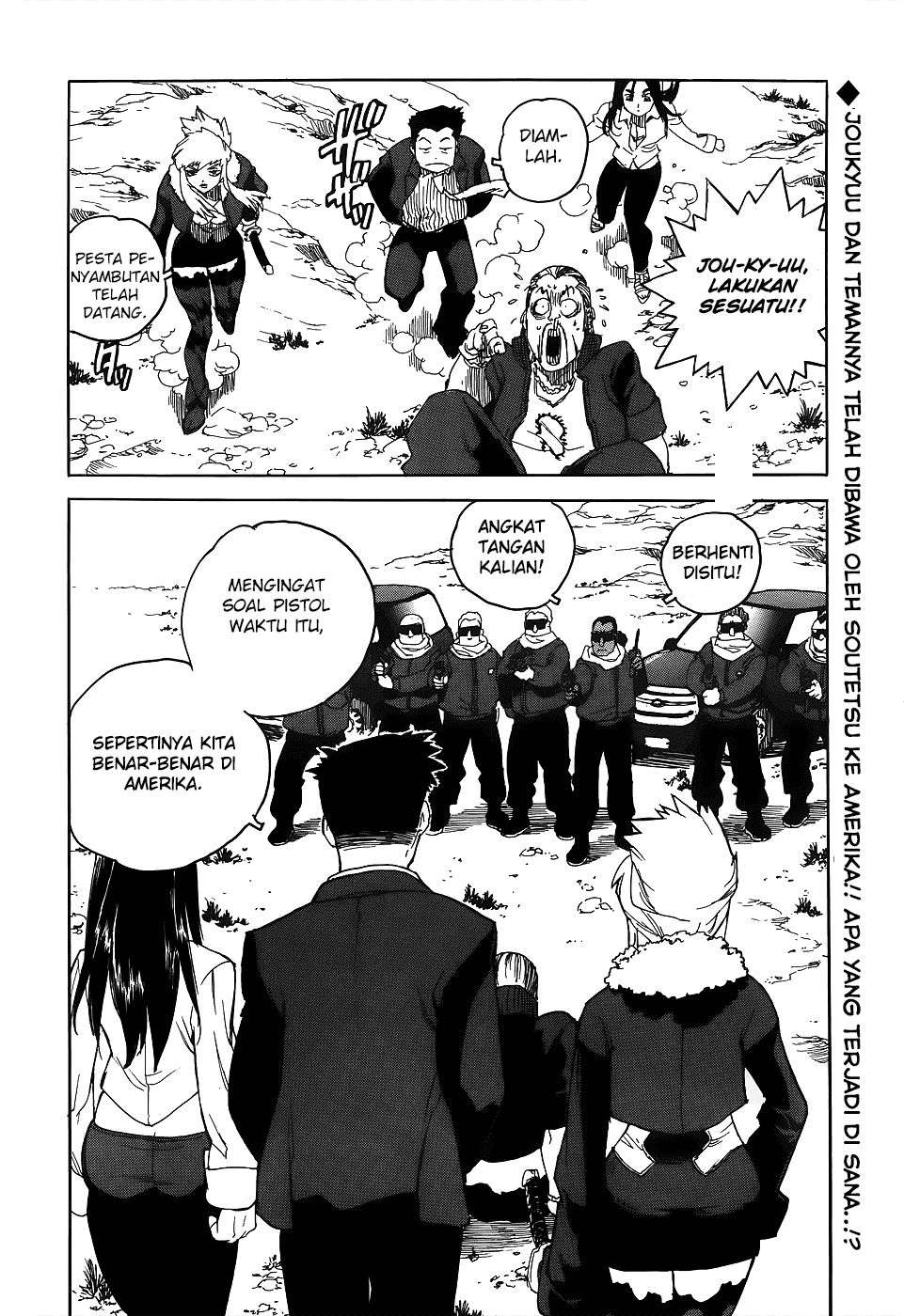 Aiki-S Chapter 3 Image 1