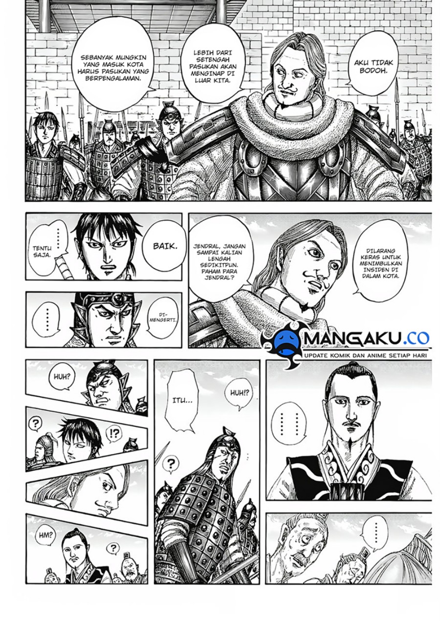 Asirhart Kingdom Aide Chapter 808 Image 5