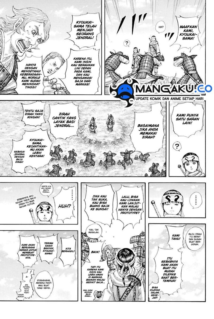 Asirhart Kingdom Aide Chapter 812 Image 7