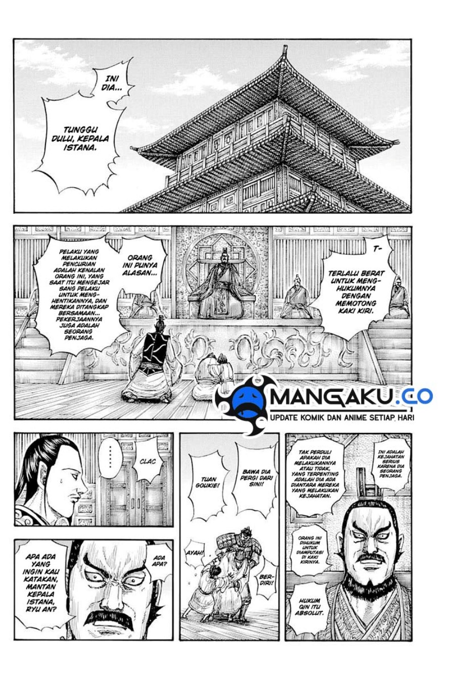 Asirhart Kingdom Aide Chapter 812 Image 9