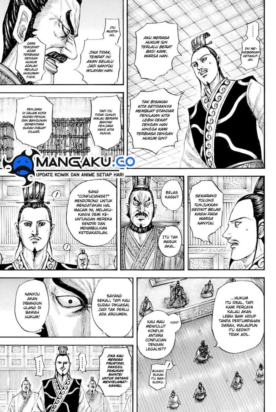 Asirhart Kingdom Aide Chapter 812 Image 10