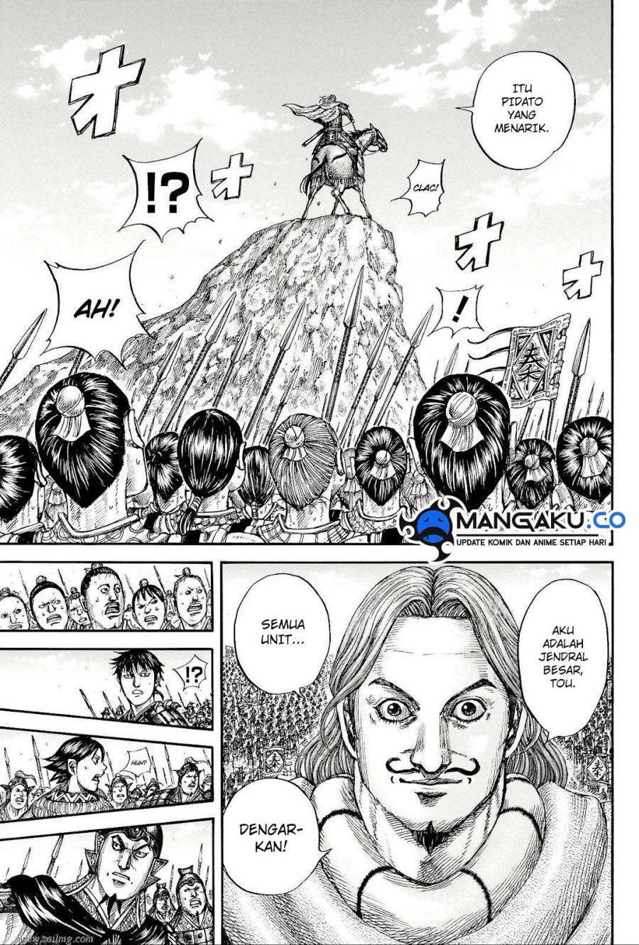 Asirhart Kingdom Aide Chapter 816 Image 7