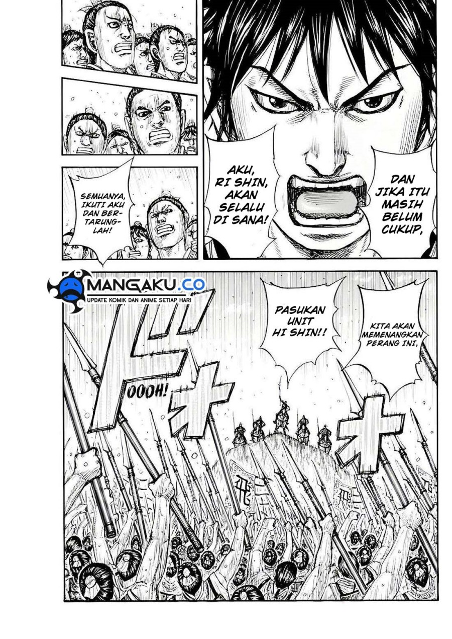 Asirhart Kingdom Aide Chapter 816 Image 19