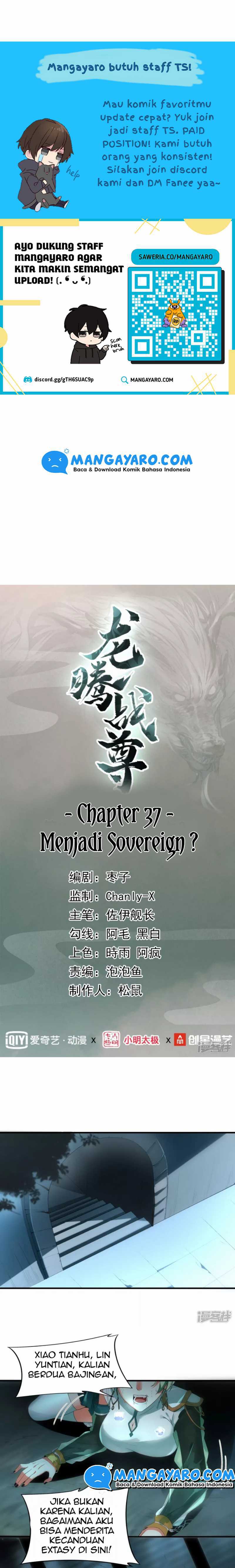 Dragon warrior Chapter 37 Image 1