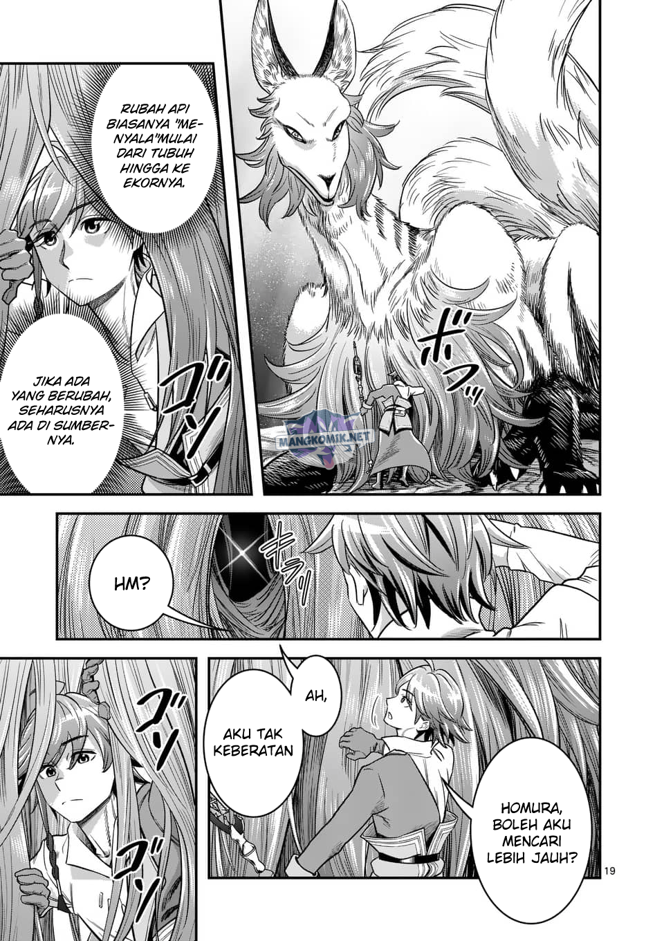 100-nin no Eiyuu o Sodateta Saikyou Yogensha wa, Boukensha ni Natte mo Sekaijuu no Deshi kara Shitawarete Masu Chapter 40 Image 19