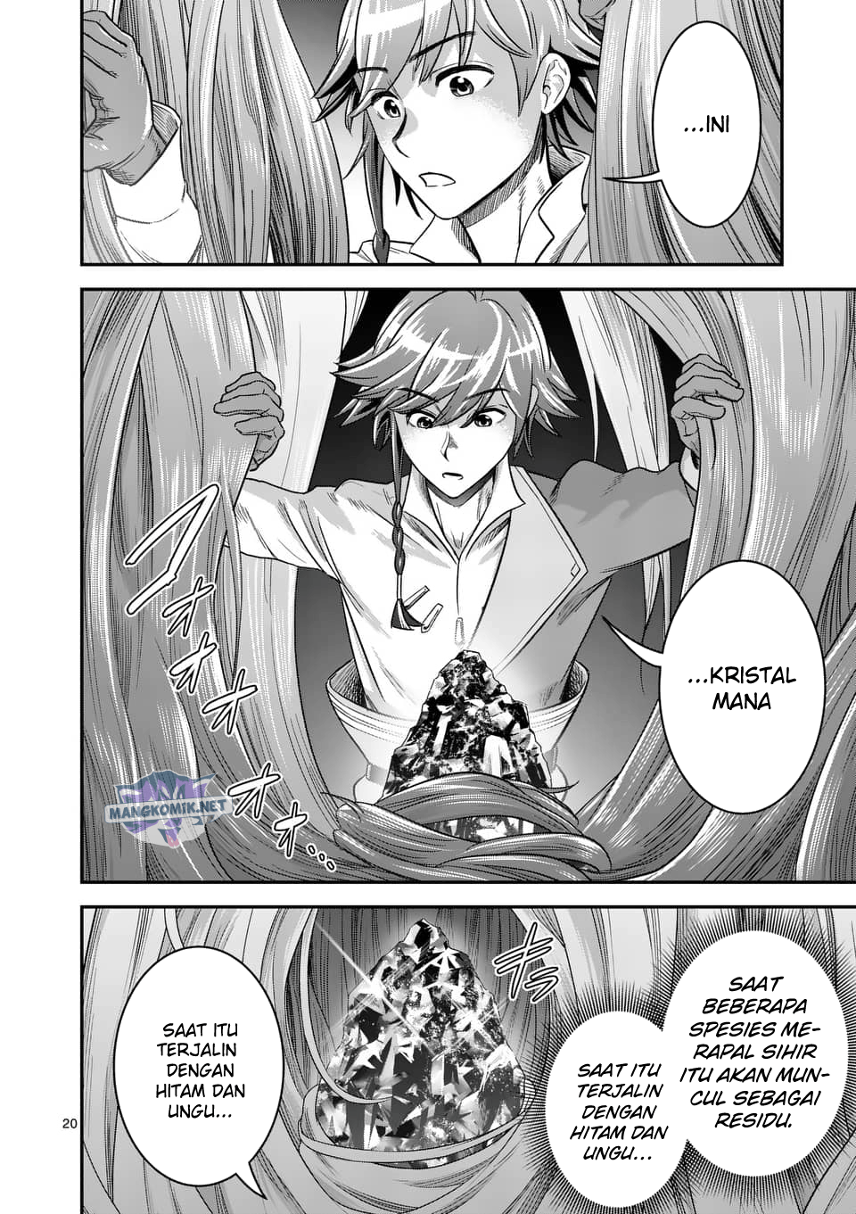 100-nin no Eiyuu o Sodateta Saikyou Yogensha wa, Boukensha ni Natte mo Sekaijuu no Deshi kara Shitawarete Masu Chapter 40 Image 20