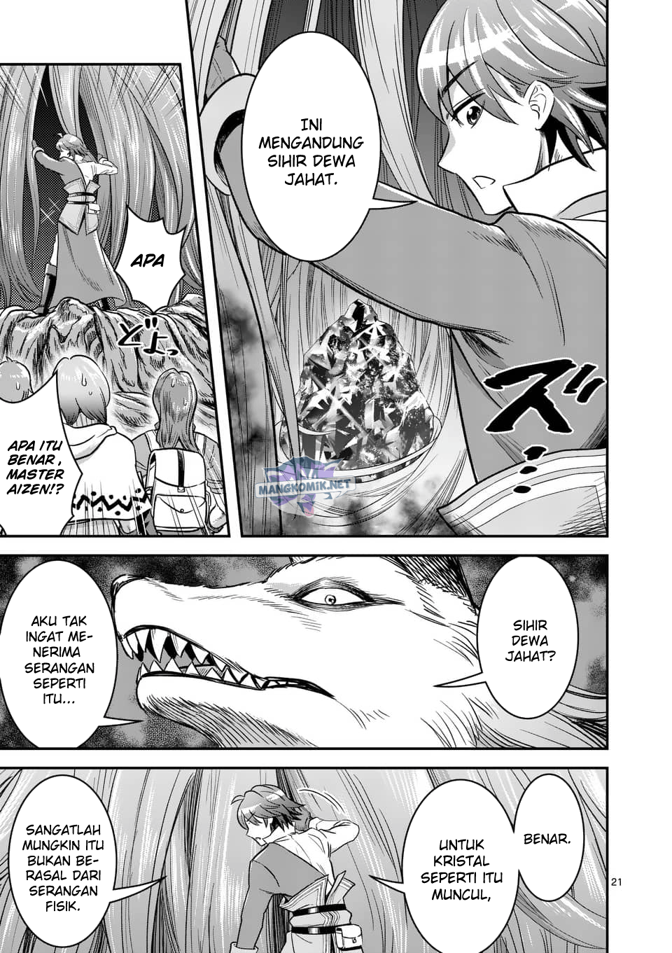 100-nin no Eiyuu o Sodateta Saikyou Yogensha wa, Boukensha ni Natte mo Sekaijuu no Deshi kara Shitawarete Masu Chapter 40 Image 21