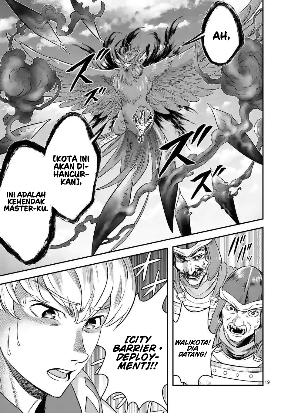 100-nin no Eiyuu o Sodateta Saikyou Yogensha wa, Boukensha ni Natte mo Sekaijuu no Deshi kara Shitawarete Masu Chapter 41 Image 19