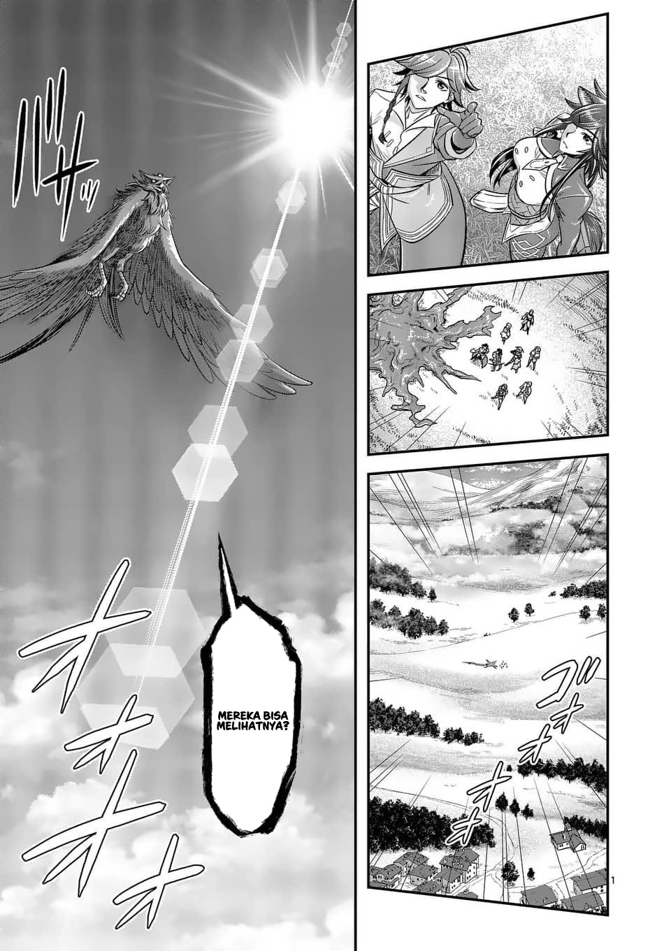 100-nin no Eiyuu o Sodateta Saikyou Yogensha wa, Boukensha ni Natte mo Sekaijuu no Deshi kara Shitawarete Masu Chapter 44 Image 1