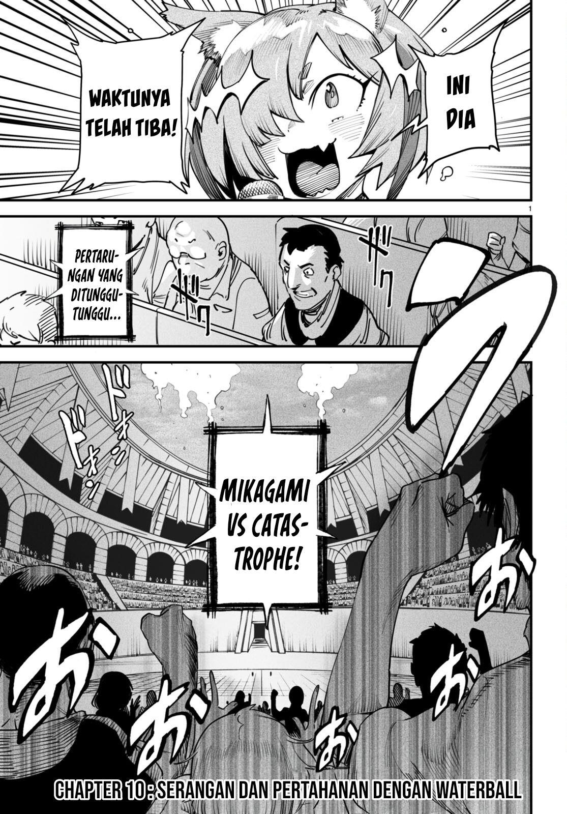 Reincarnation Coliseum Chapter 10 Image 3