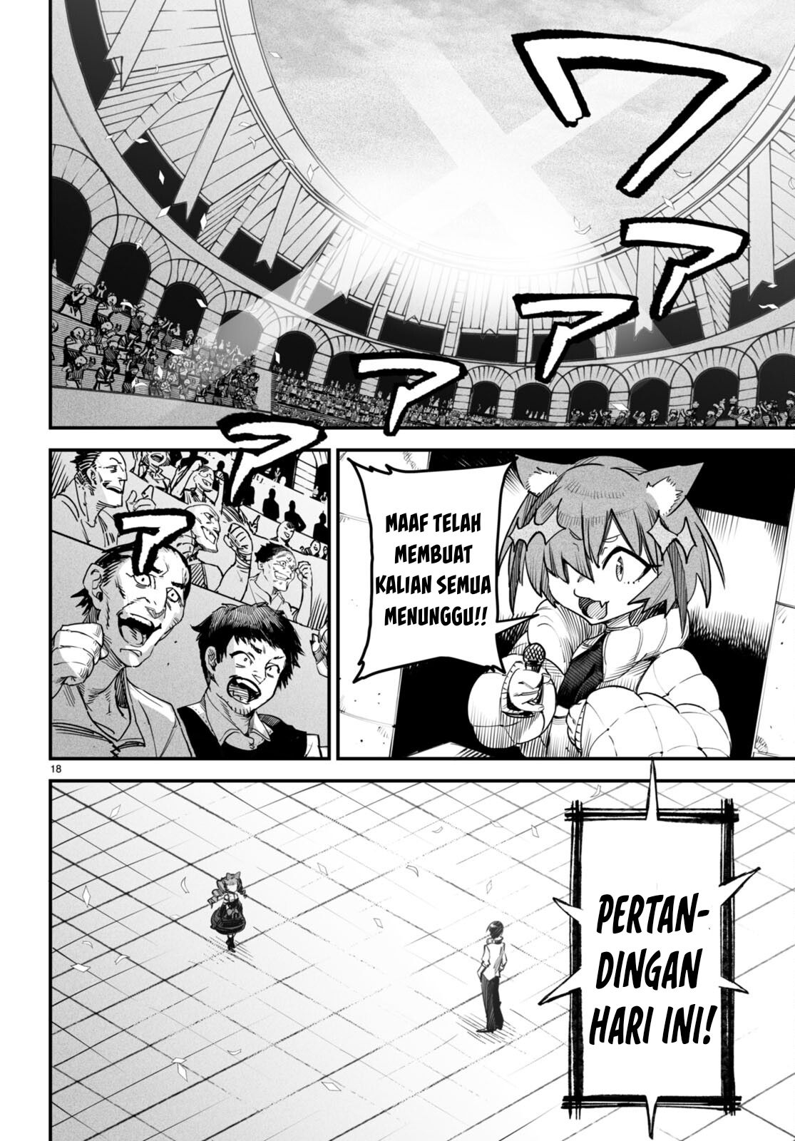 Reincarnation Coliseum Chapter 7 Image 18