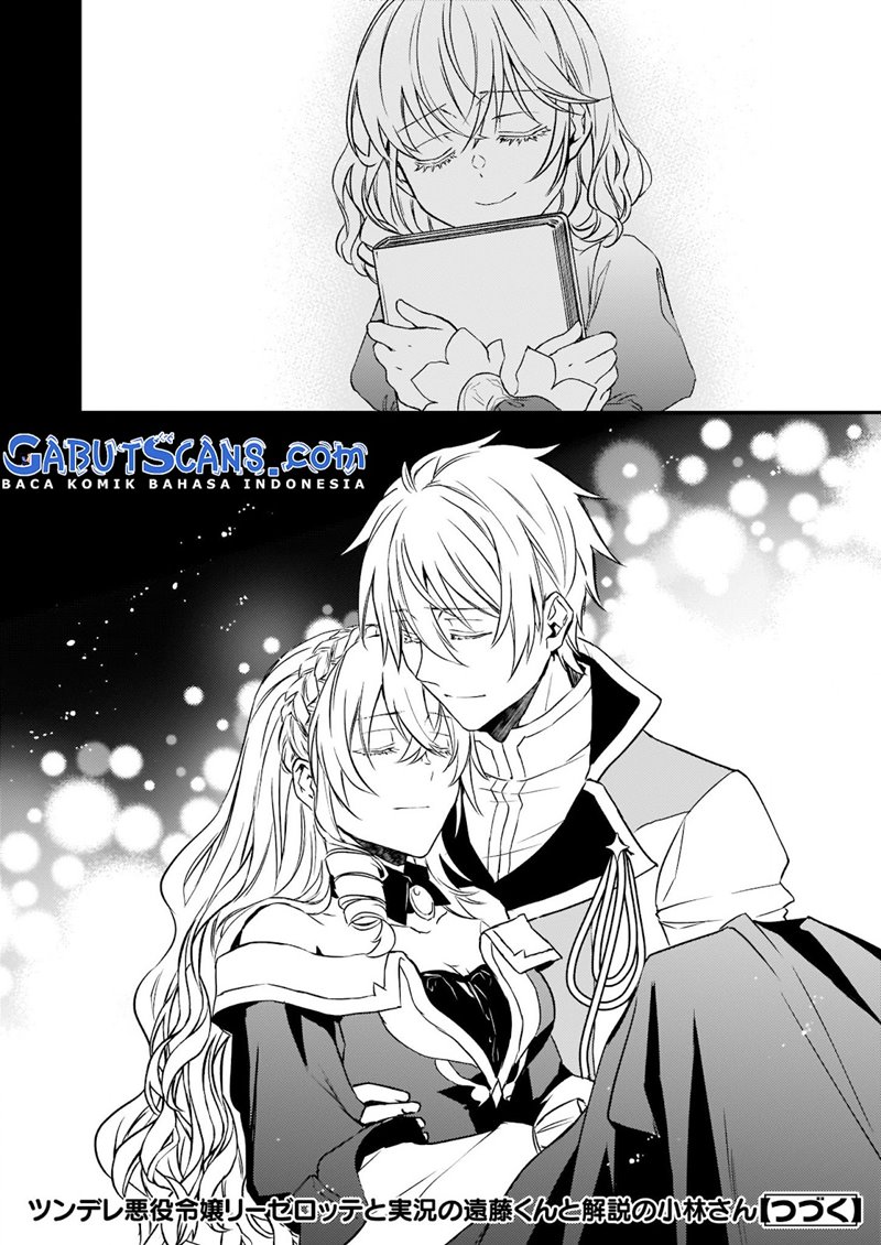 Tsundere Akuyaku Reijou Liselotte to Jikkyou no Endo-kun to Kaisetsu no Kobayashi-san Chapter 16 Image 36