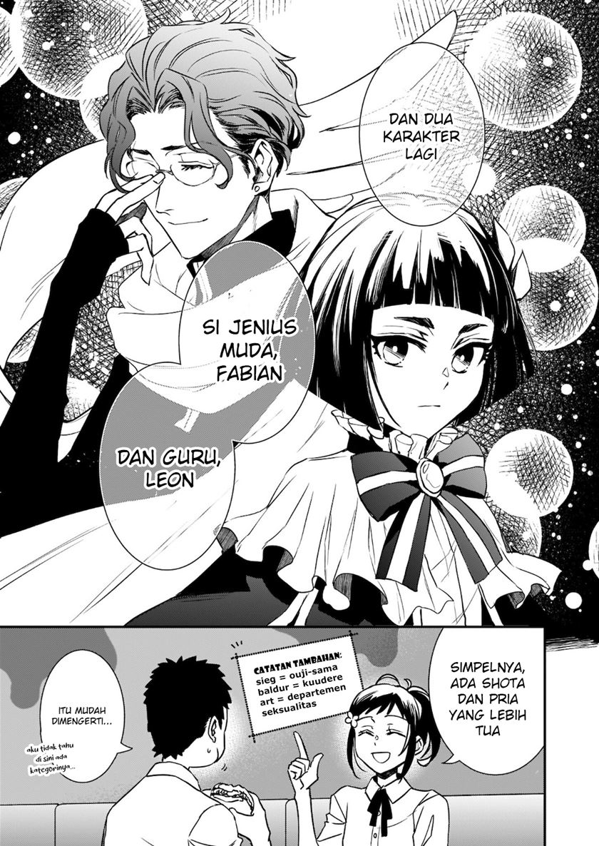 Tsundere Akuyaku Reijou Liselotte to Jikkyou no Endo-kun to Kaisetsu no Kobayashi-san Chapter 17 Image 25