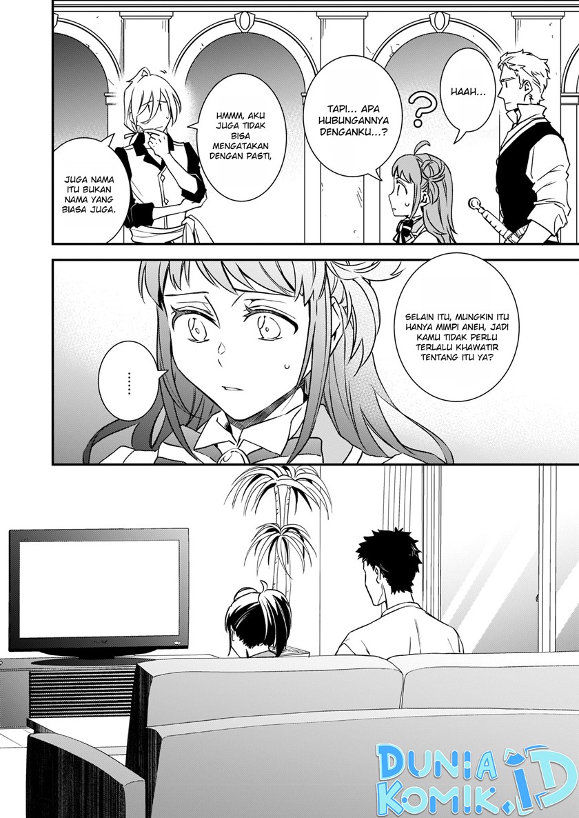 Tsundere Akuyaku Reijou Liselotte to Jikkyou no Endo-kun to Kaisetsu no Kobayashi-san Chapter 23 Image 2