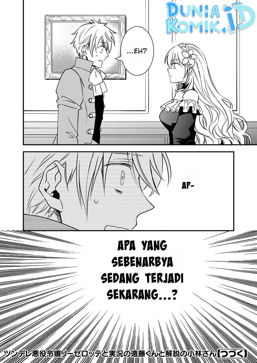 Tsundere Akuyaku Reijou Liselotte to Jikkyou no Endo-kun to Kaisetsu no Kobayashi-san Chapter 23 Image 27