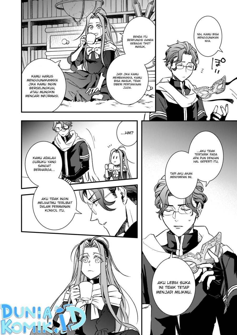 Tsundere Akuyaku Reijou Liselotte to Jikkyou no Endo-kun to Kaisetsu no Kobayashi-san Chapter 25 Image 0