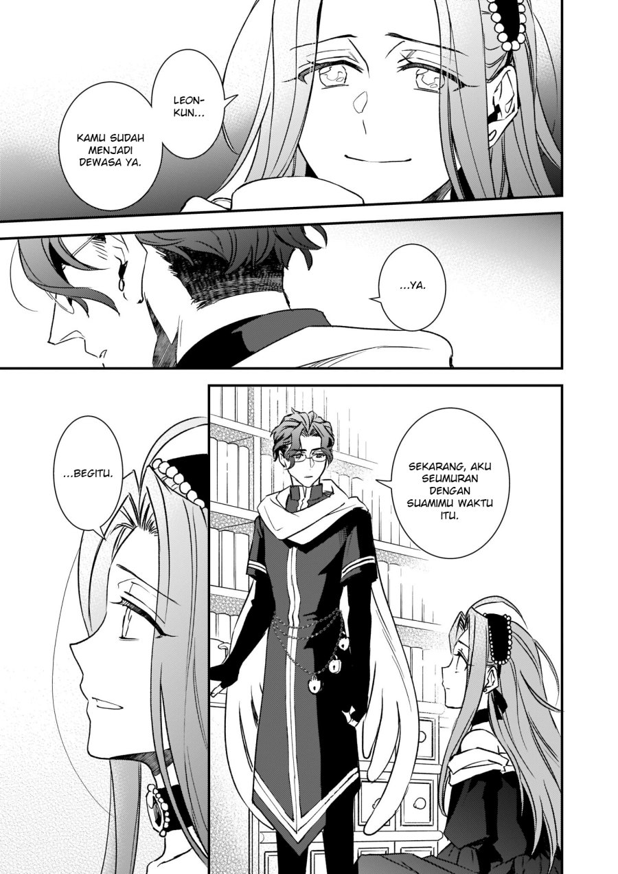 Tsundere Akuyaku Reijou Liselotte to Jikkyou no Endo-kun to Kaisetsu no Kobayashi-san Chapter 25 Image 1