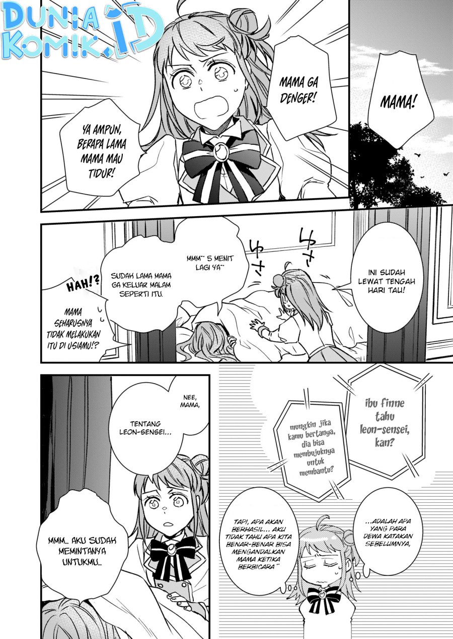 Tsundere Akuyaku Reijou Liselotte to Jikkyou no Endo-kun to Kaisetsu no Kobayashi-san Chapter 25 Image 10