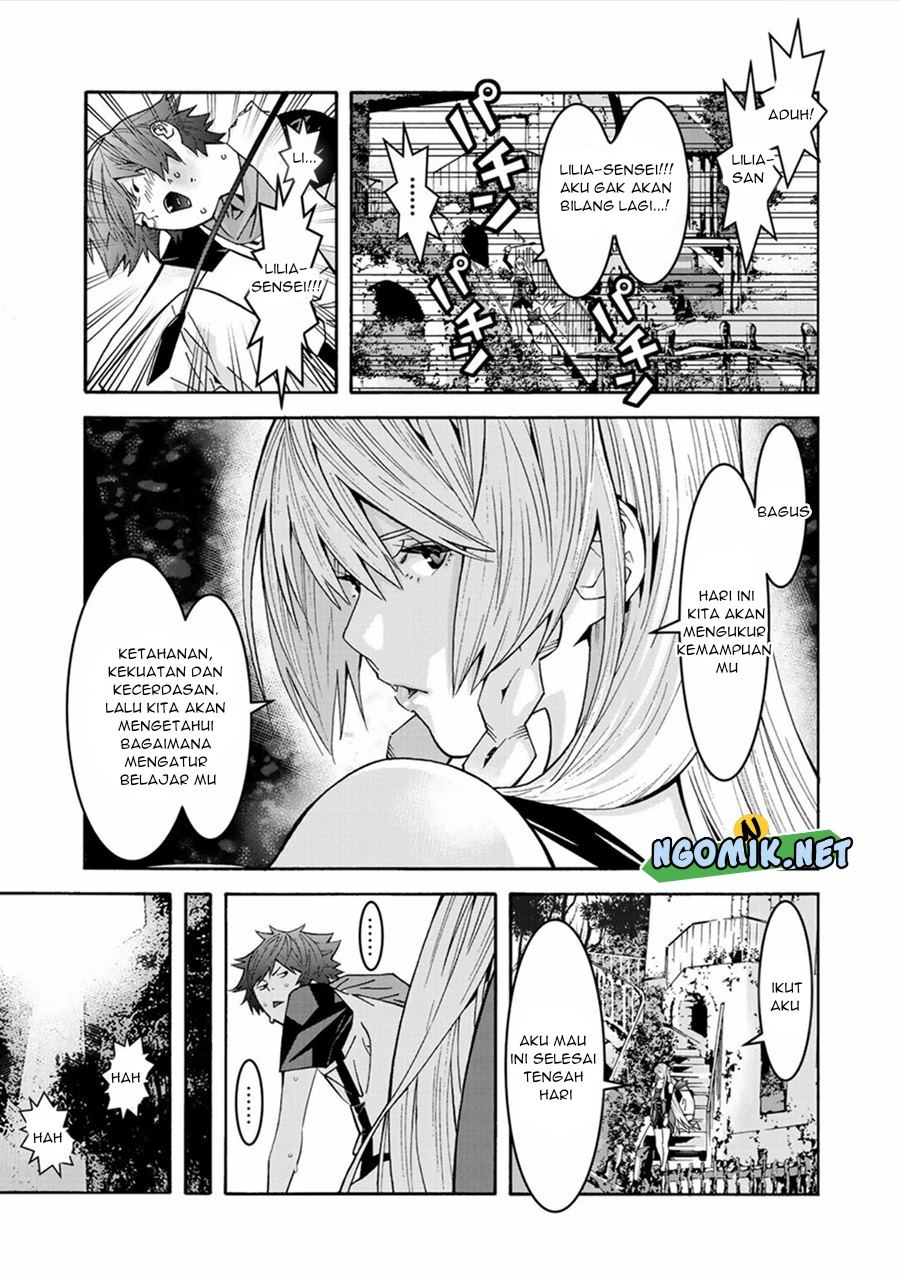 Sacred Chevalier Chapter 02 Image 5