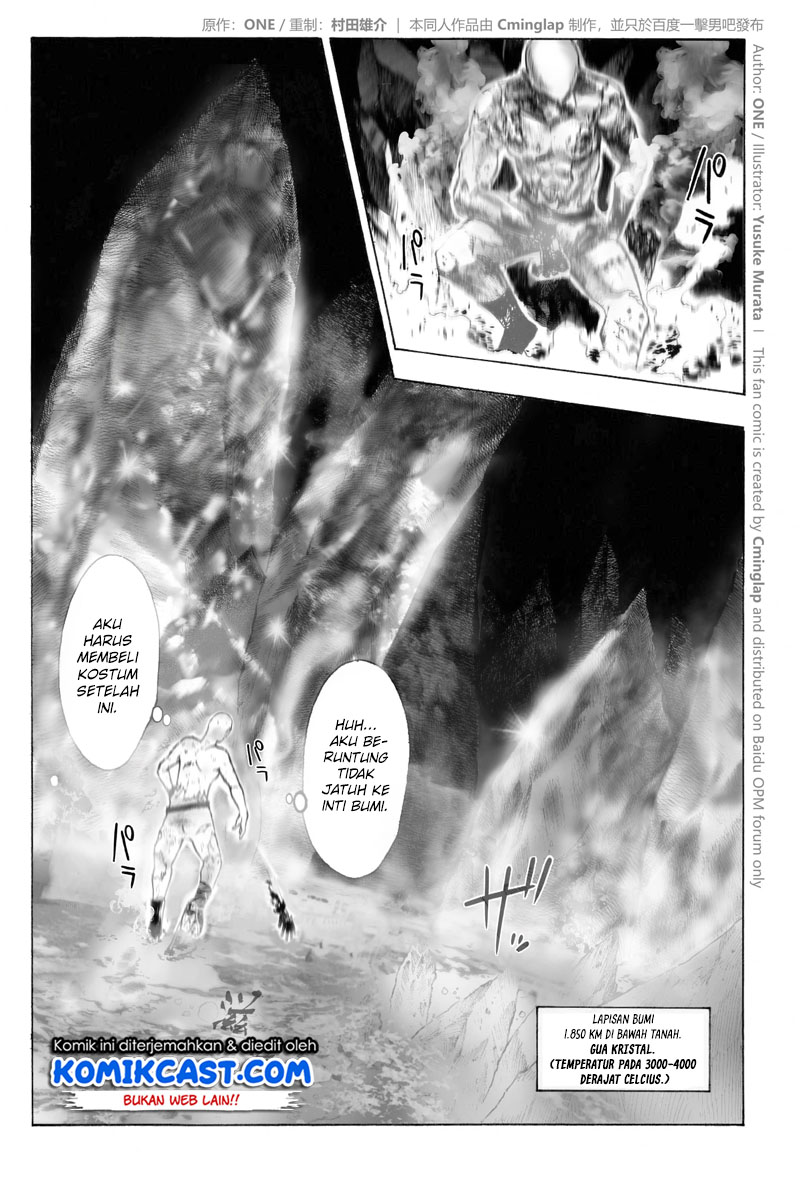 Onepunchman Saitama vs God Chapter 02.1 Image 7