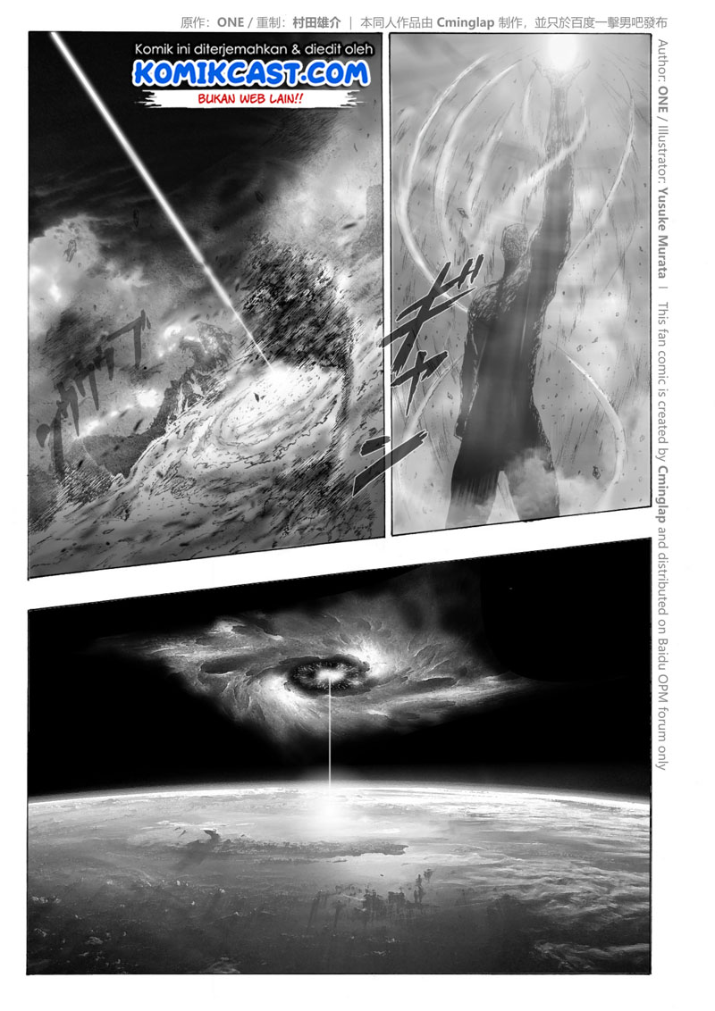 Onepunchman Saitama vs God Chapter 02.1 Image 19