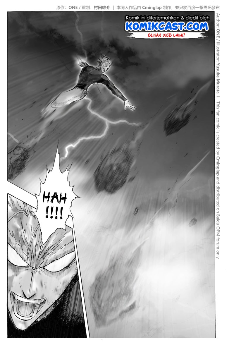 Onepunchman Saitama vs God Chapter 02.2 Image 4