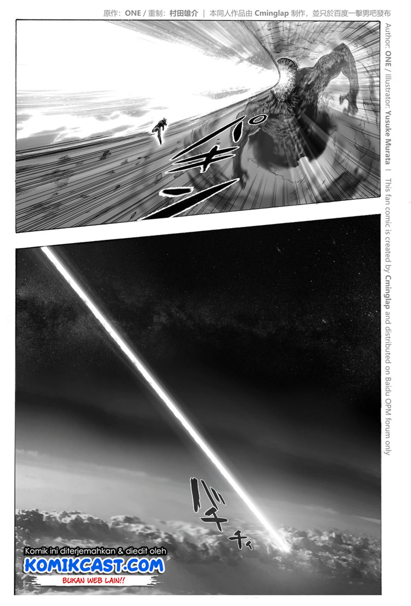 Onepunchman Saitama vs God Chapter 02.2 Image 12