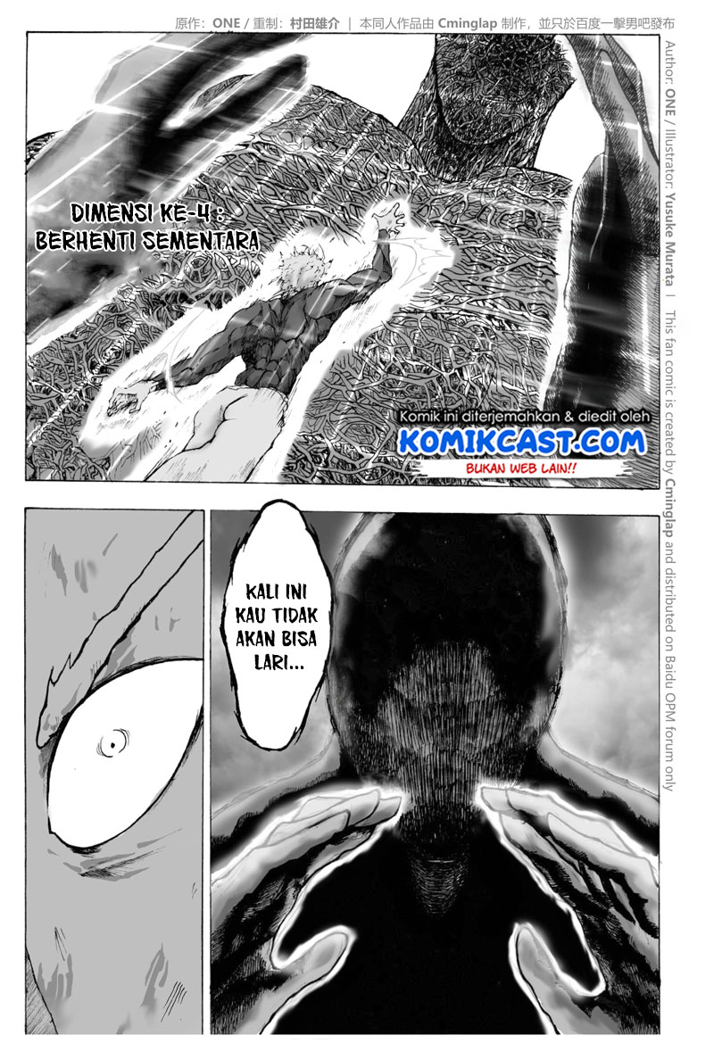 Onepunchman Saitama vs God Chapter 02.2 Image 14