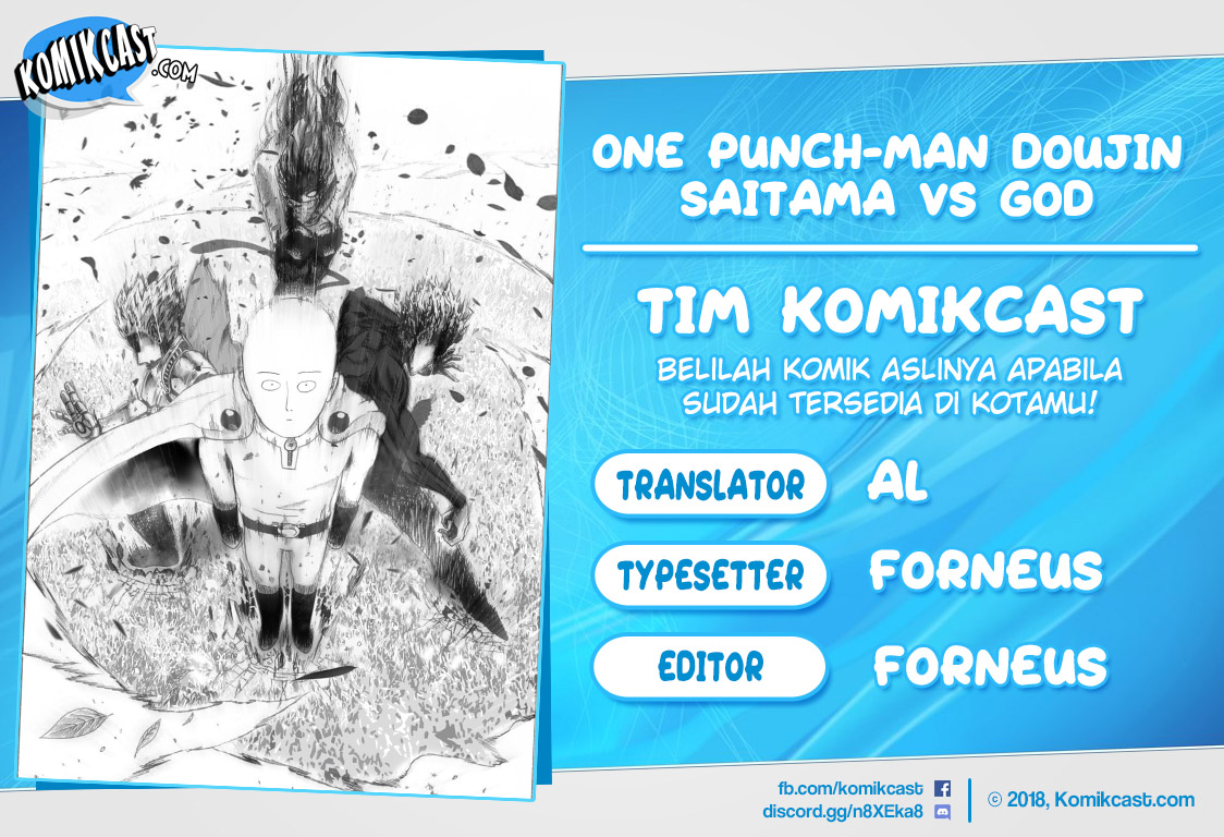 Onepunchman Saitama vs God Chapter 05.2 Image 0