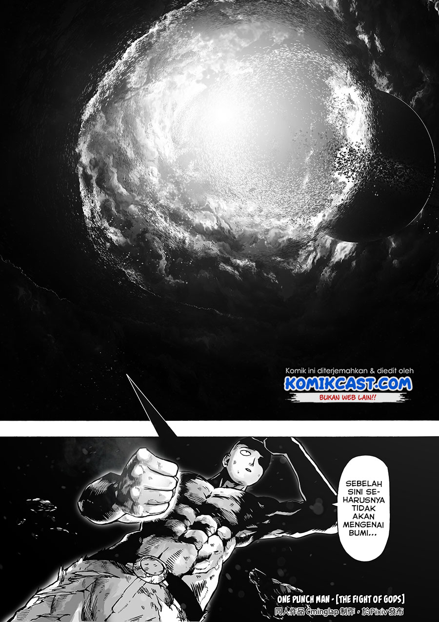 Onepunchman Saitama vs God Chapter 06 Image 2