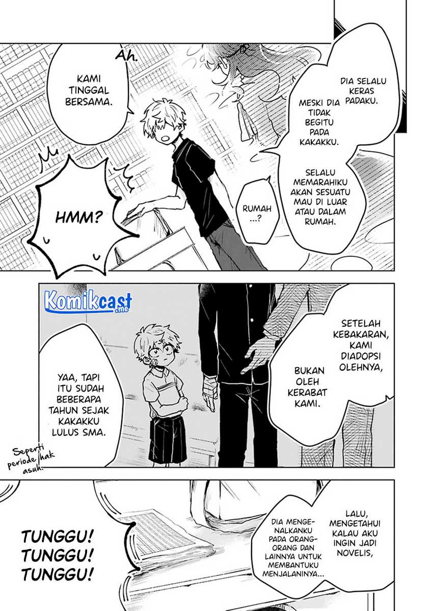 25-ji no Ghost Writer Chapter 14 Image 5