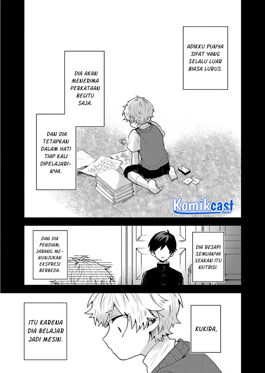 25-ji no Ghost Writer Chapter 15 Image 3