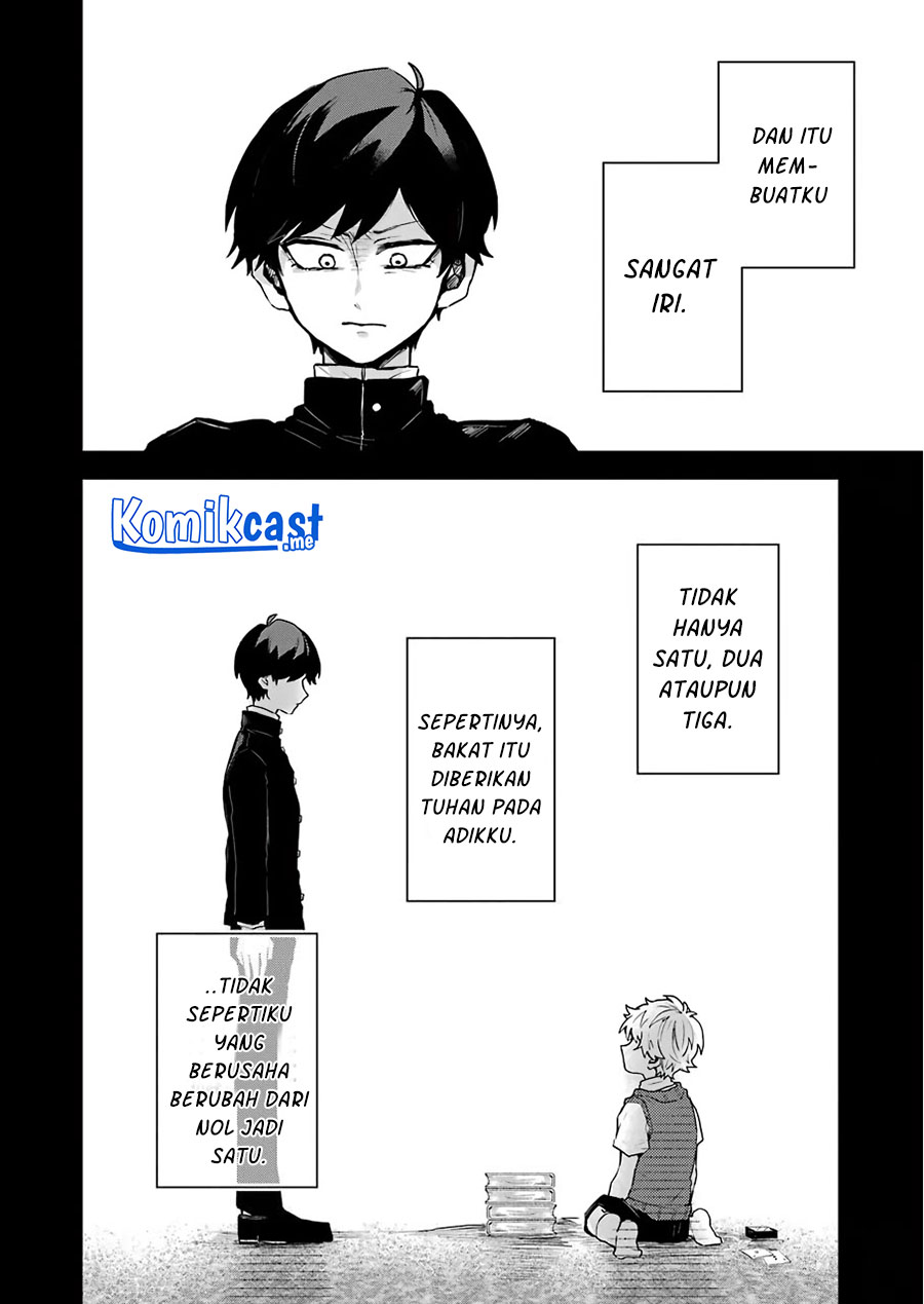 25-ji no Ghost Writer Chapter 15 Image 4