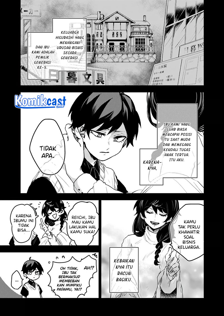 25-ji no Ghost Writer Chapter 15 Image 7