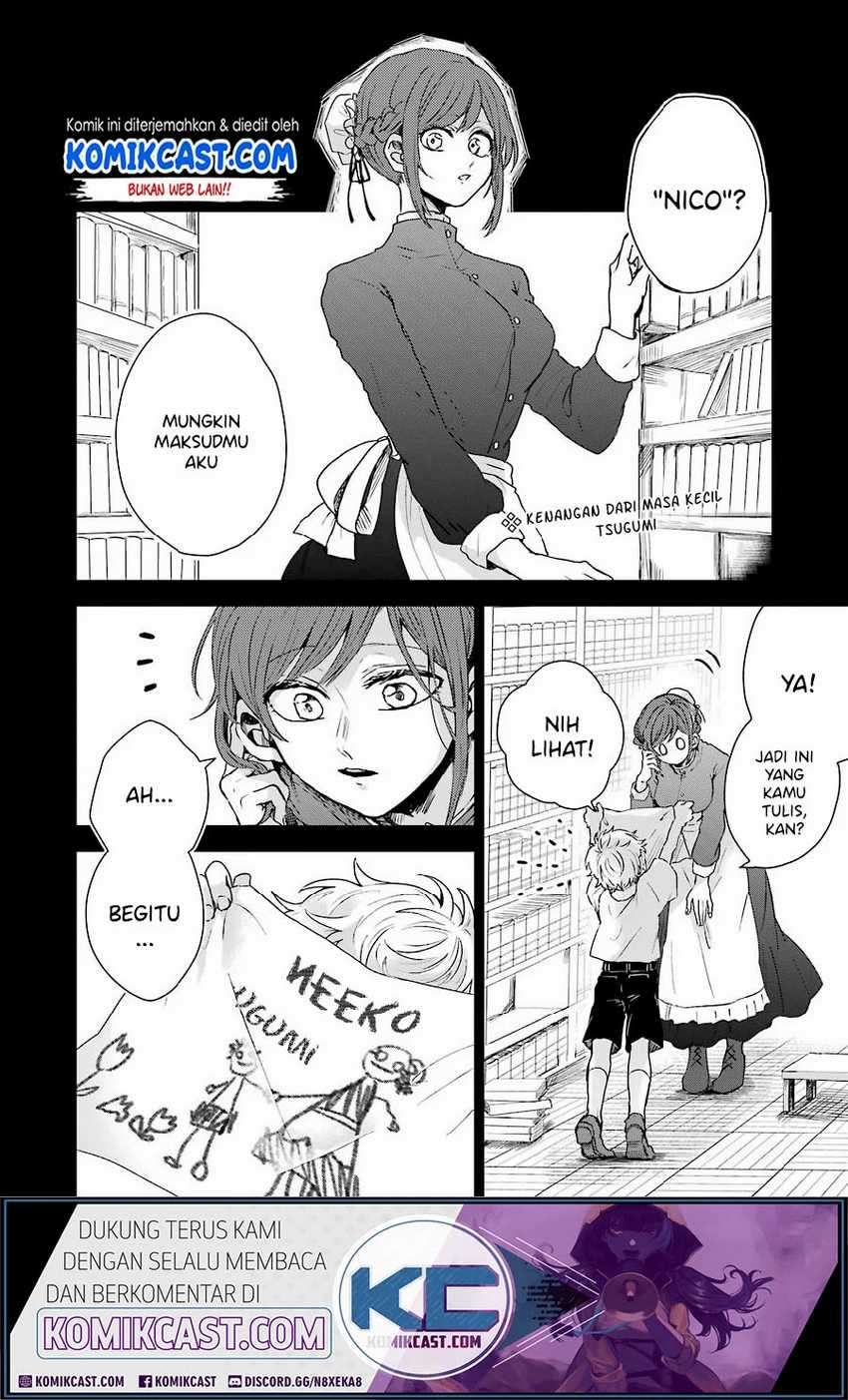 25-ji no Ghost Writer Chapter 2 Image 2