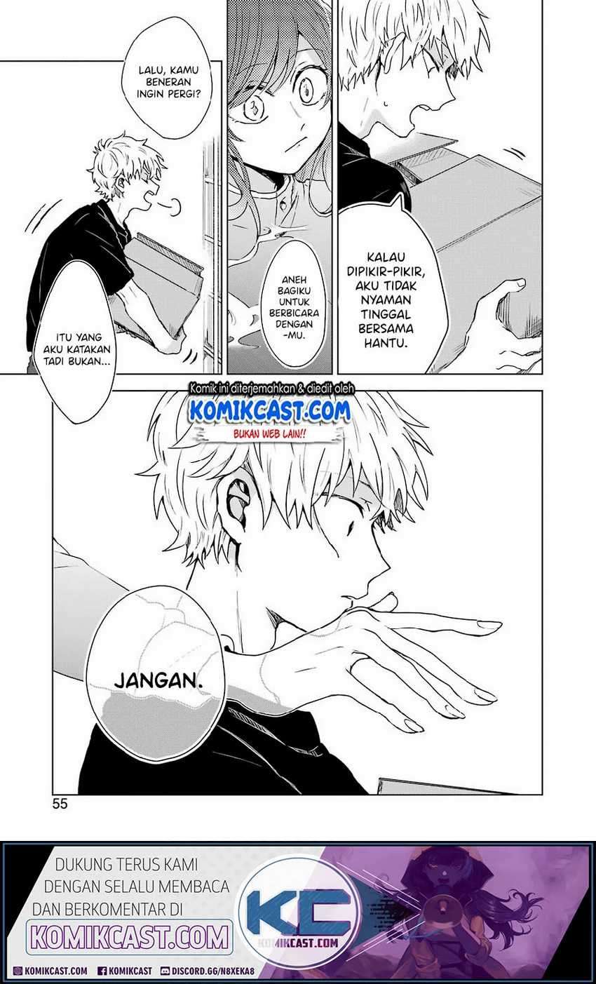 25-ji no Ghost Writer Chapter 2 Image 15