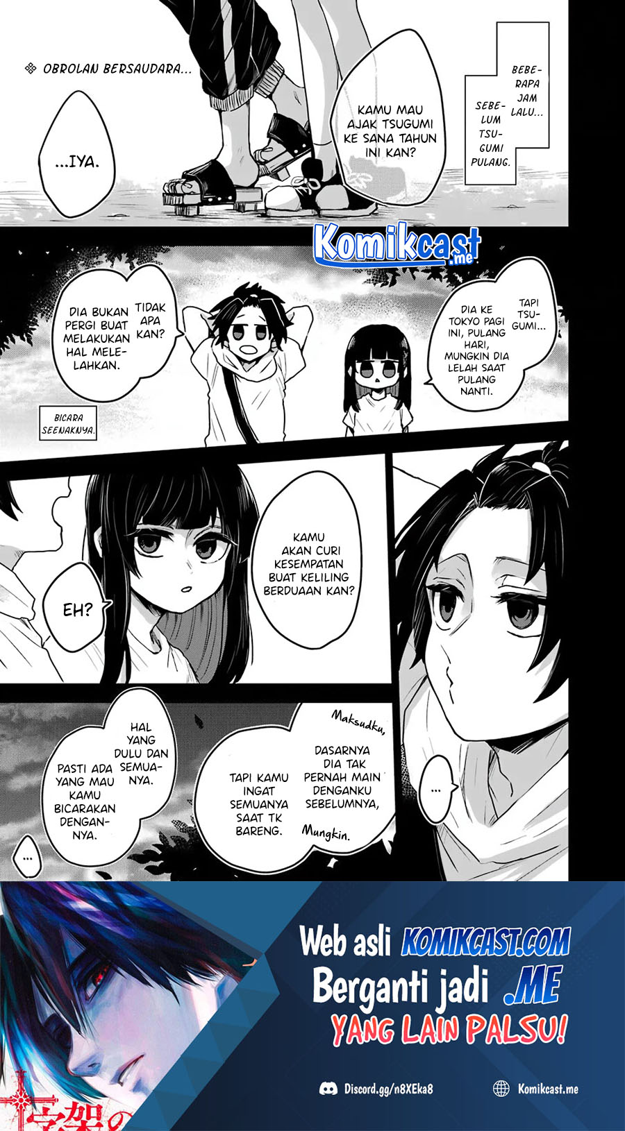 25-ji no Ghost Writer Chapter 20 Image 1