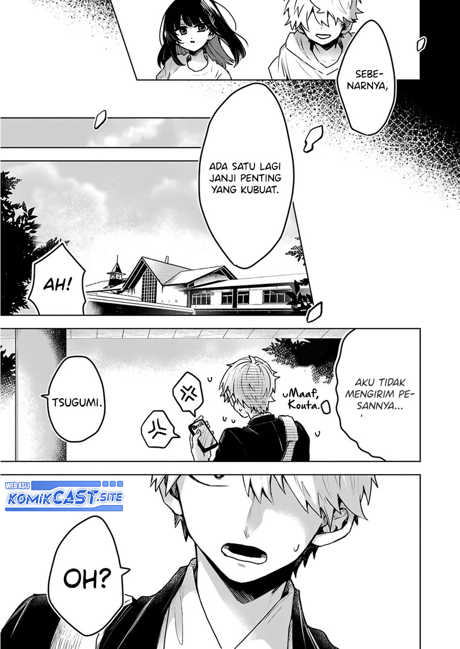 25-ji no Ghost Writer Chapter 25 Image 12